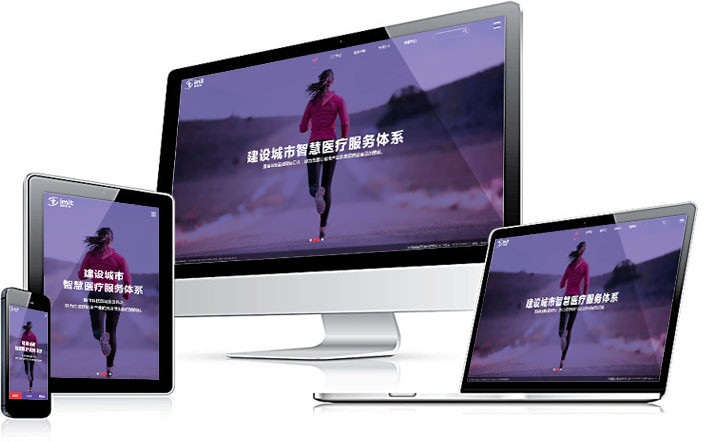 PC、手機(jī)、微信商城三網(wǎng)齊開