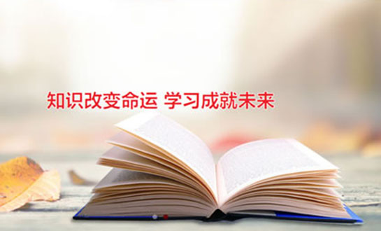 網(wǎng)站建設(shè)需要哪些費(fèi)用？