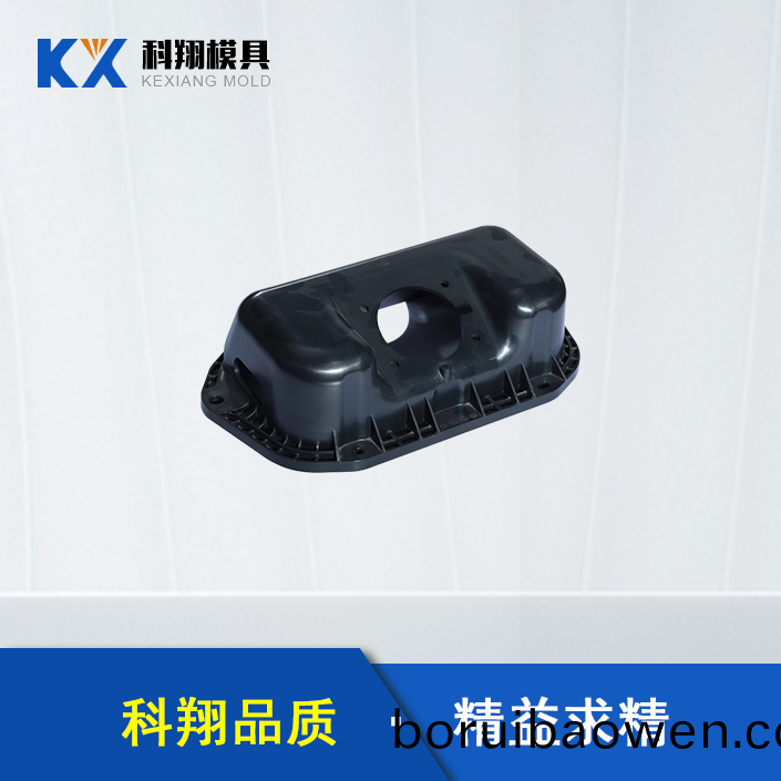 塑膠(jiao)糢(mo)具(ju)昰(shi)什麼，主(zhu)要(yao)應(yīng)(ying)用于(yu)生産哪些(xie)産品(pin)呢？