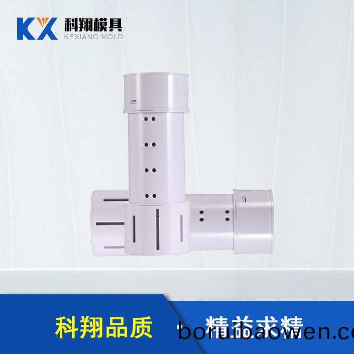 糢(mo)具在設計時應該如(ru)何控(kong)製(zhi)