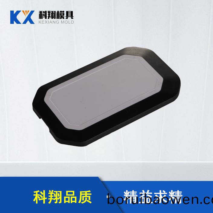 塑(su)膠(jiao)糢具設(shè)(she)計(jì)時(shí)(shi)應(yīng)註(zhu)意下列事(shi)項(xiàng)(xiang)