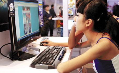 7.31億！CNNIC：中國網(wǎng)民規(guī)模 相當于歐洲人口總量