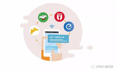 疫情危機，企業(yè)如何轉(zhuǎn)“?！睘椤皺C”!