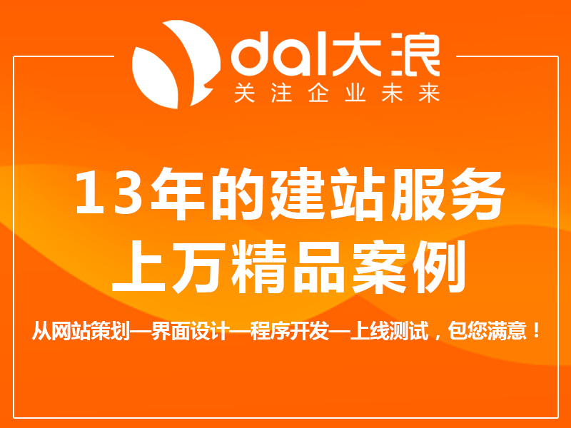 《seo知識(shí)小分享》：新站如何快速獲得關(guān)鍵詞排名？